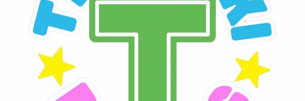 手羽先DINING  Tの画像